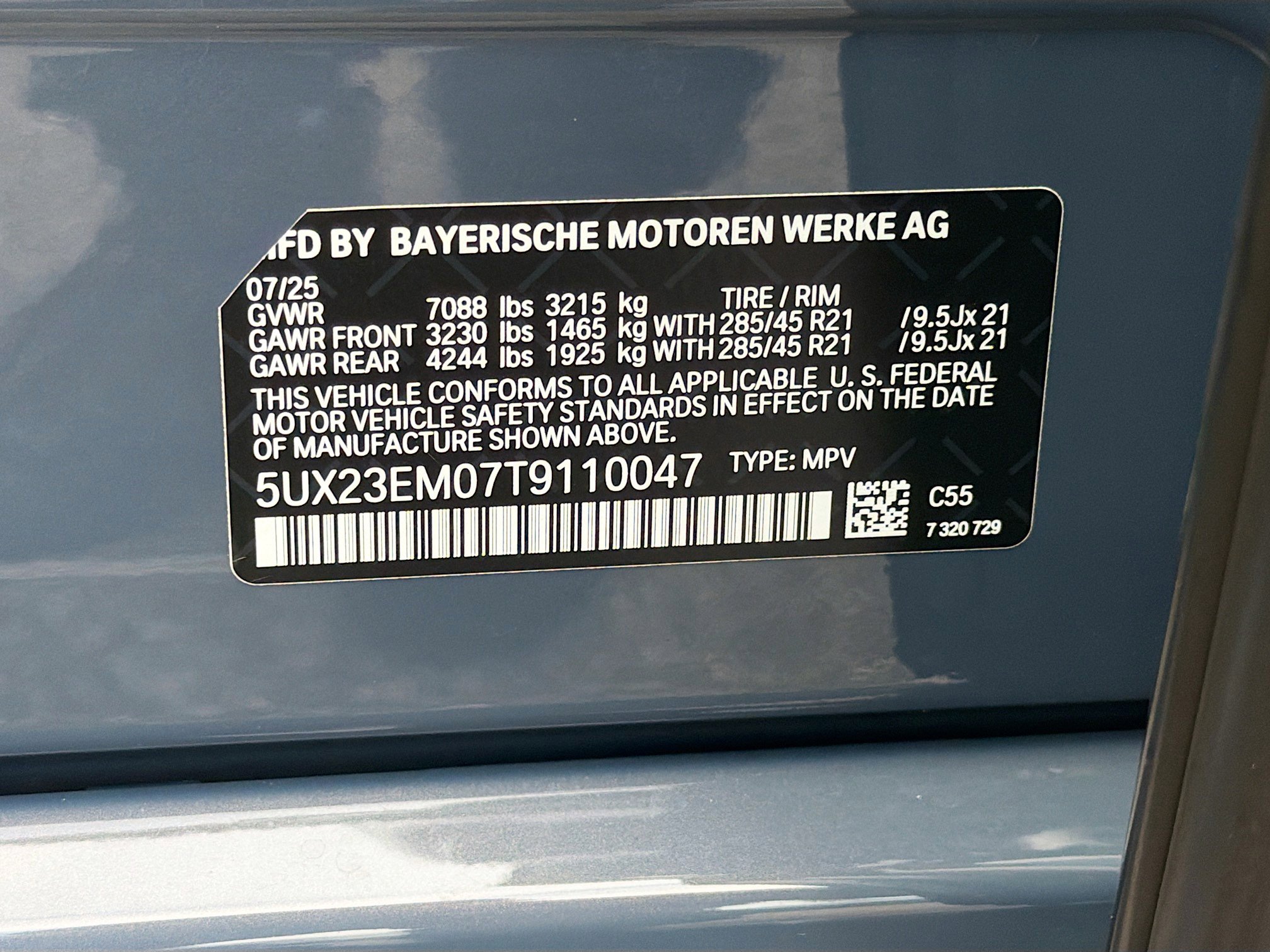 Used 2026 BMW X7 xDrive40i image 46