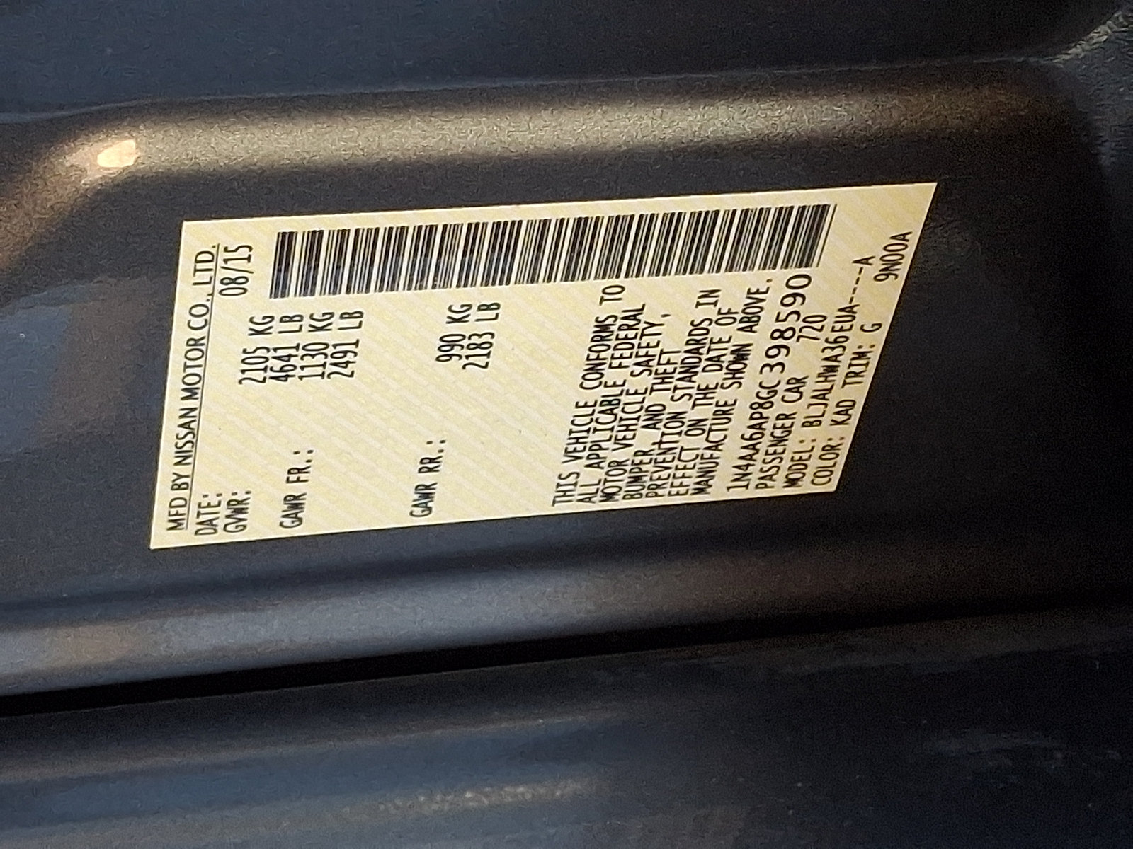 Used 2016 Nissan Maxima Platinum FWD image 28
