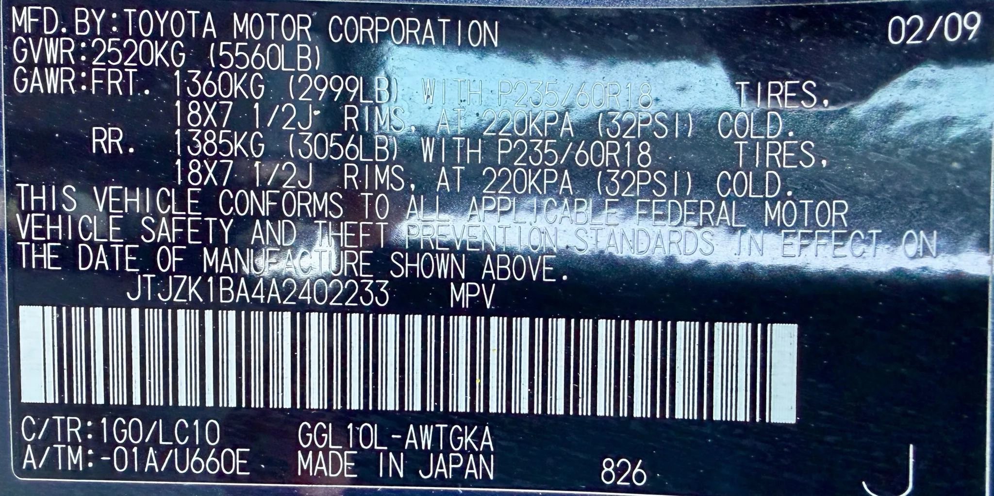 Used 2010 Lexus RX 350 2WD image 27