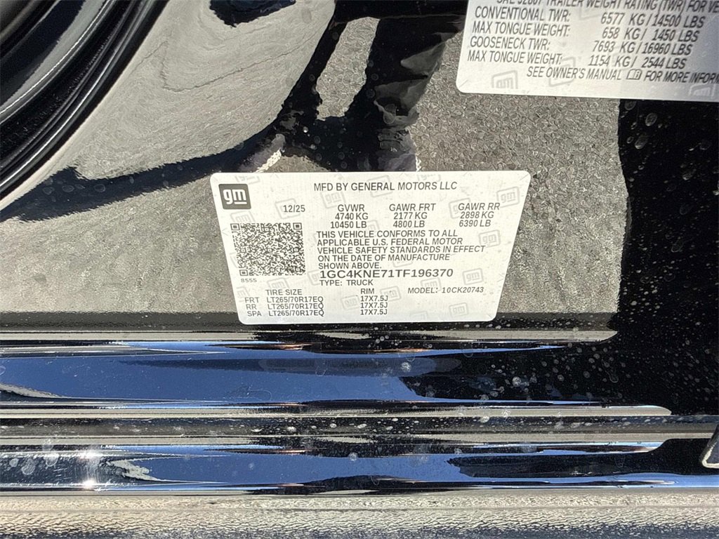 New 2026 Chevrolet Silverado 2500 LT w/ Texas Edition image 30