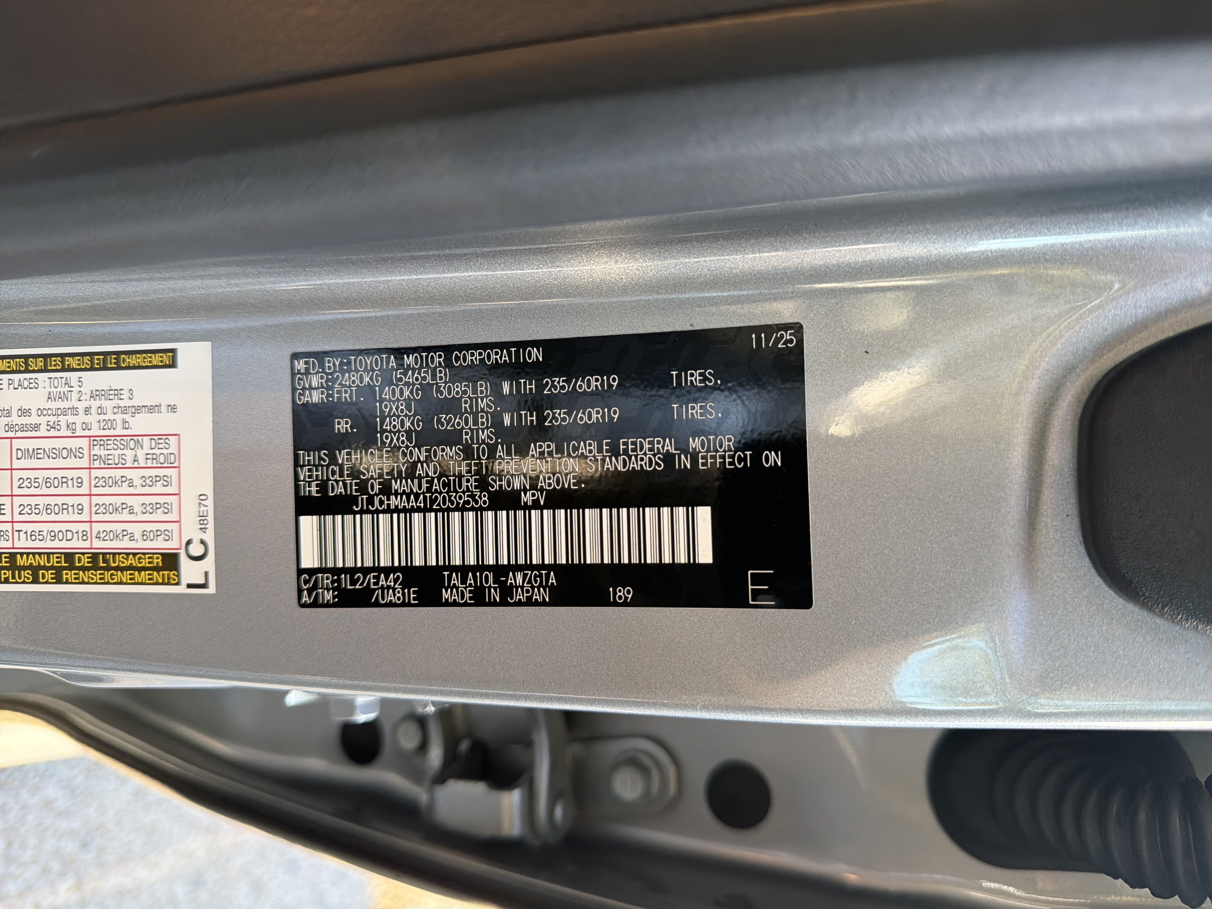 Used 2026 Lexus RX 350 Premium FWD image 48