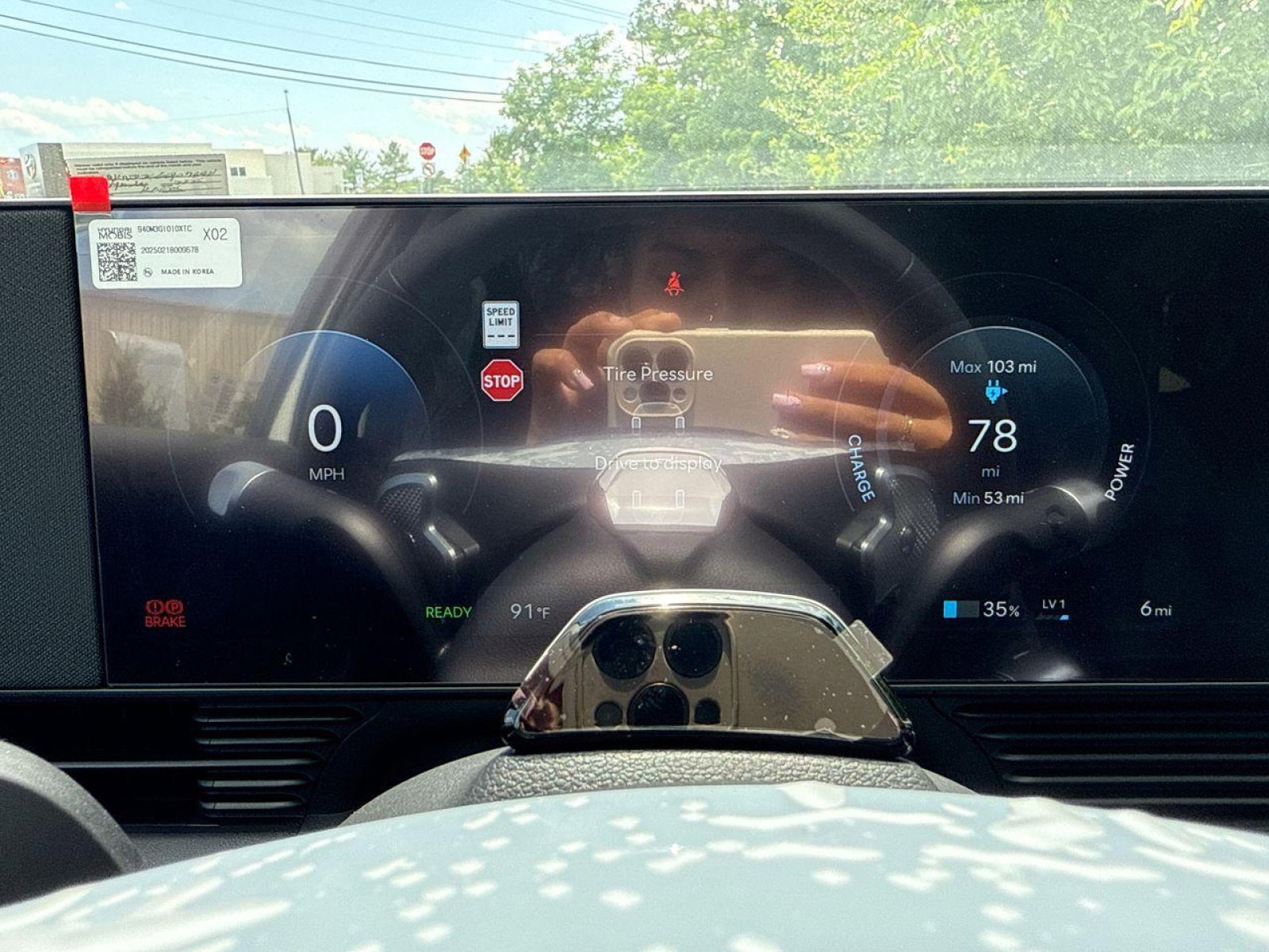 New 2025 Hyundai Ioniq 5 SEL image 17