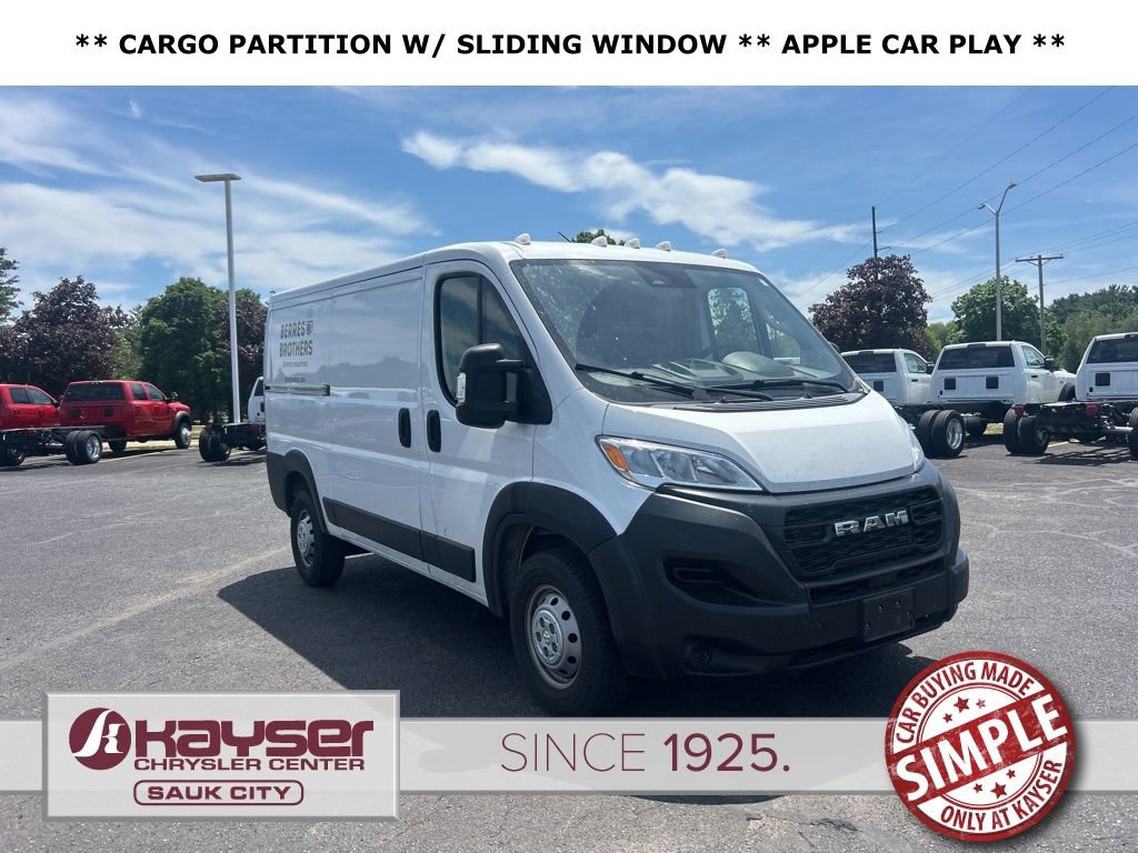 Used 2023 RAM ProMaster 1500
