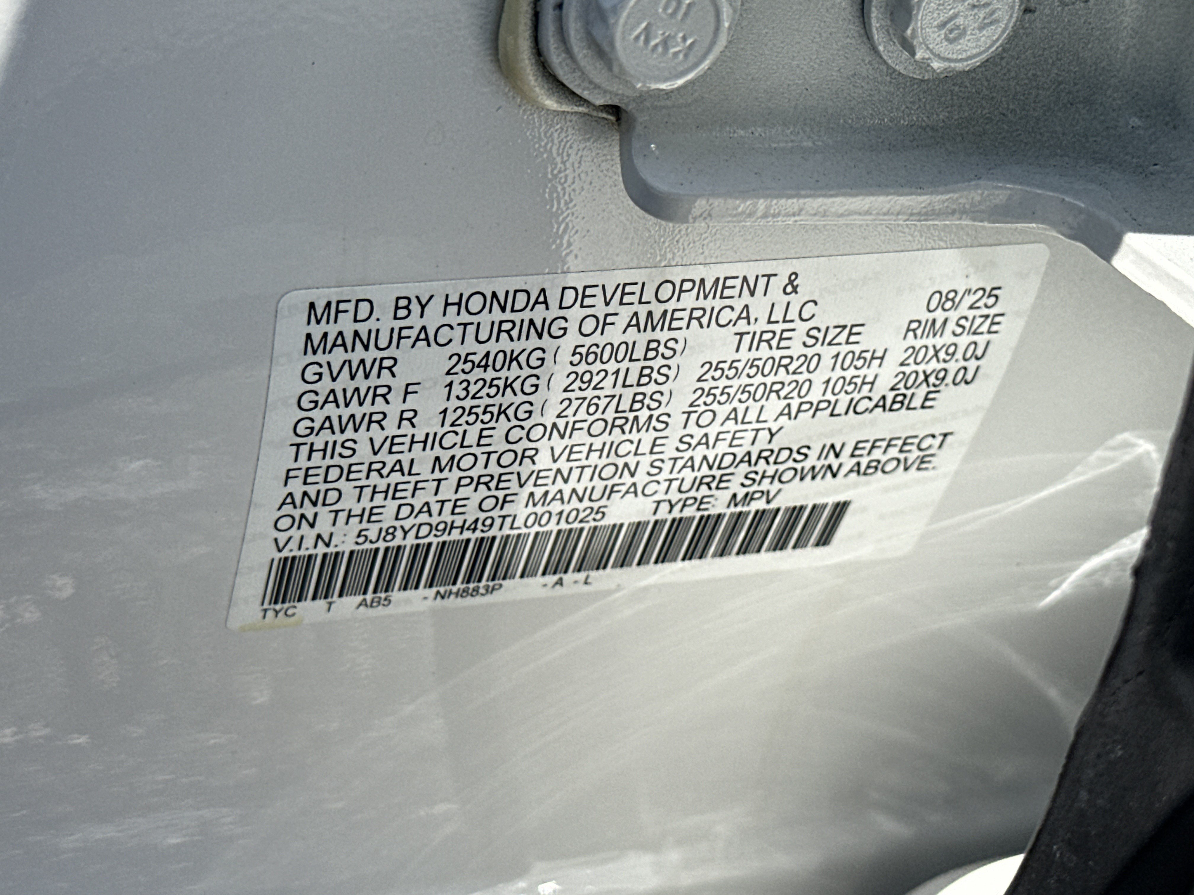 Certified 2026 Acura MDX w/ Technology Package FWD image 38