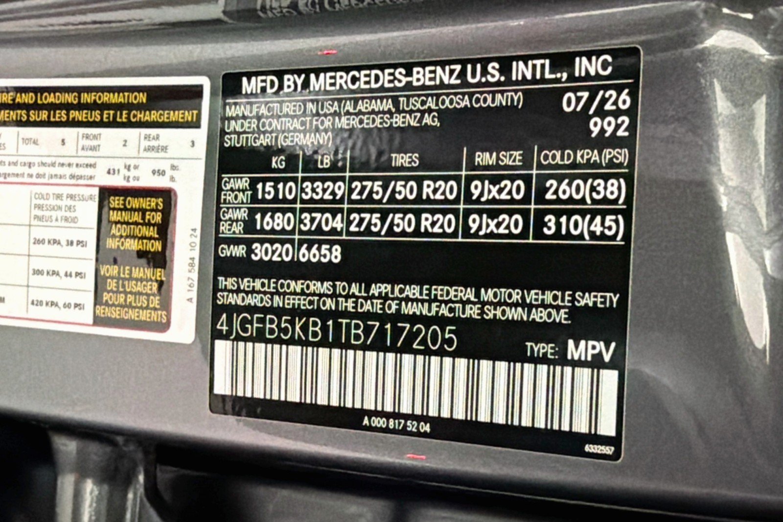 New 2026 Mercedes-Benz GLE 450 4MATIC image 24