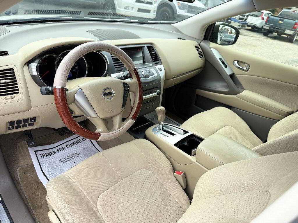 Used 2014 Nissan Murano S FWD image 14