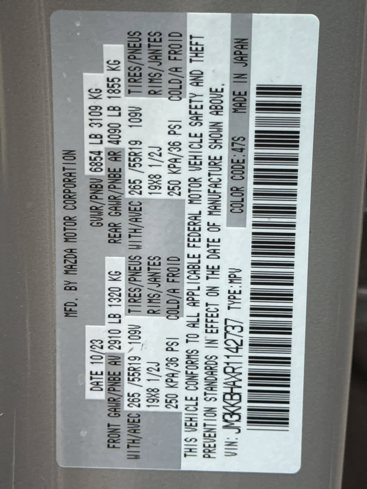 Used 2024 MAZDA CX-90 Plug-In Hybrid w/ Preferred image 21