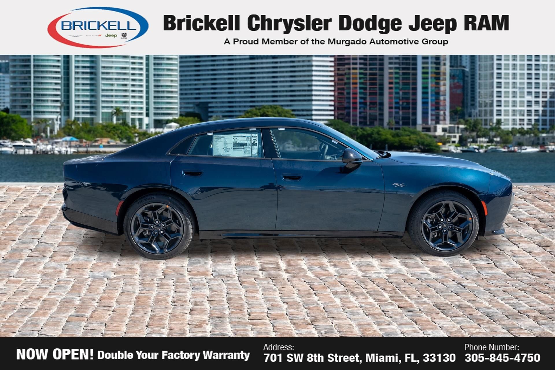 New 2026 Dodge Charger R/T AWD/4WD image 4