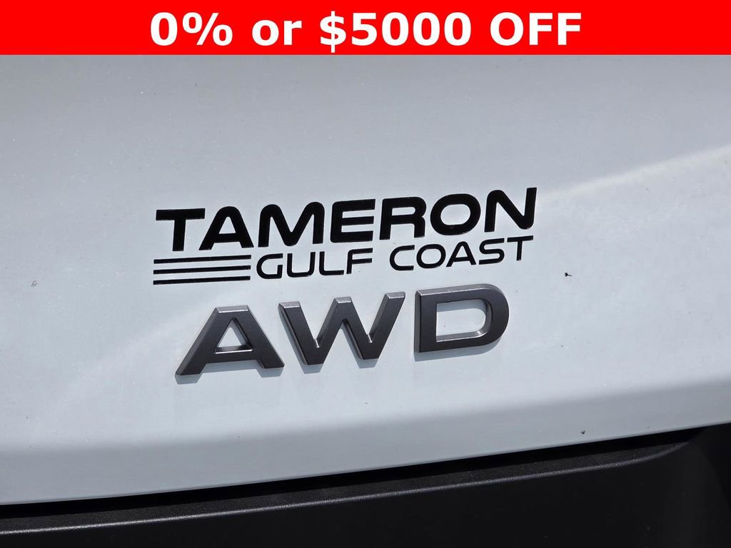 New 2025 Nissan Murano SV image 30