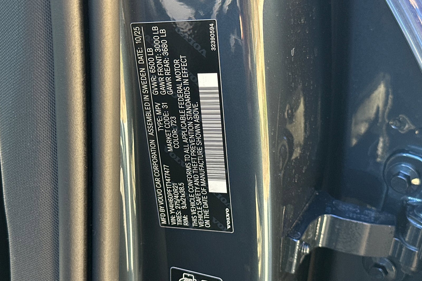 New 2026 Volvo XC90 T8 Ultra w/ Protection Package Premier image 24