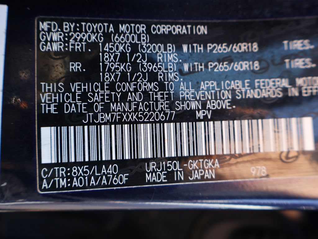 Used 2019 Lexus GX 460 Premium AWD/4WD image 39