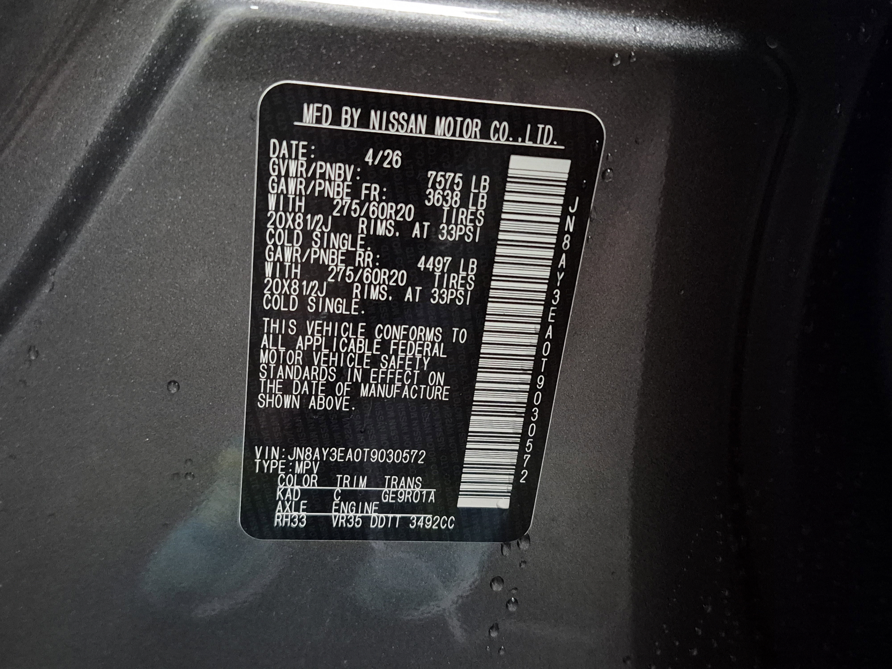 New 2026 Nissan Armada Platinum RWD image 31