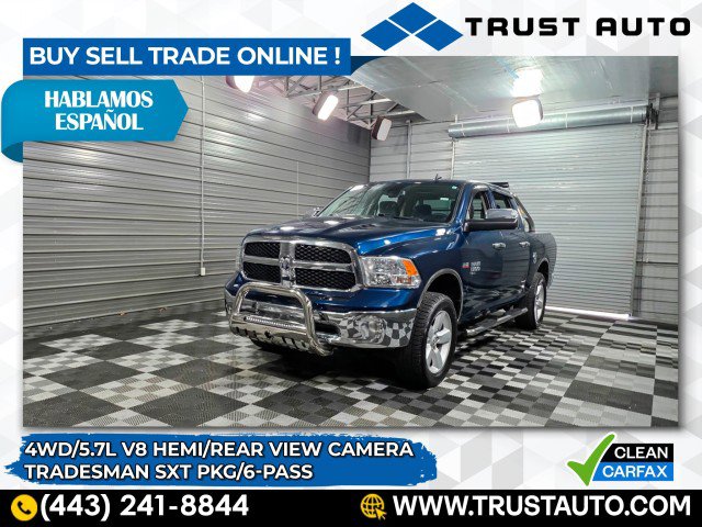 Used 2021 RAM 1500 Tradesman w/ Tradesman SXT Package