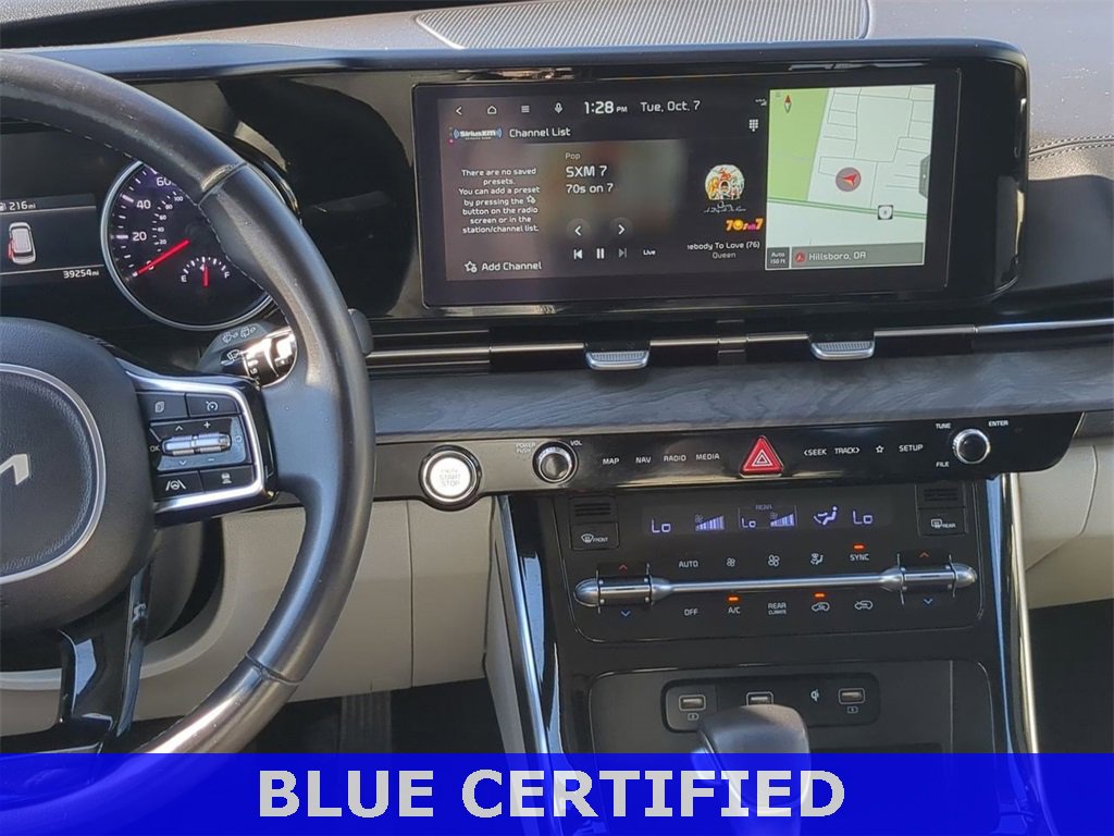 Used 2024 Kia Carnival EX image 17