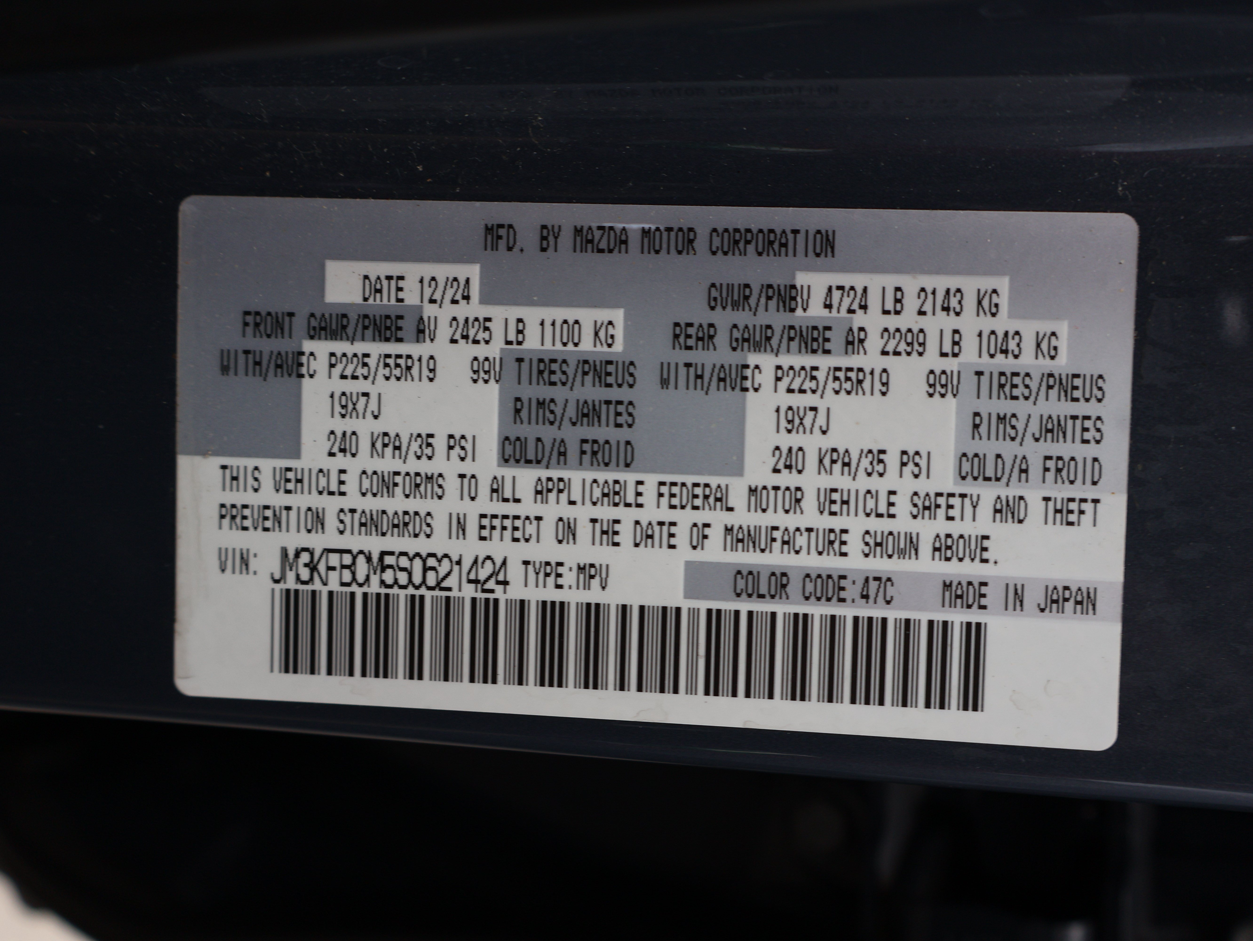 Used 2025 MAZDA CX-5 Carbon Edition AWD/4WD image 40