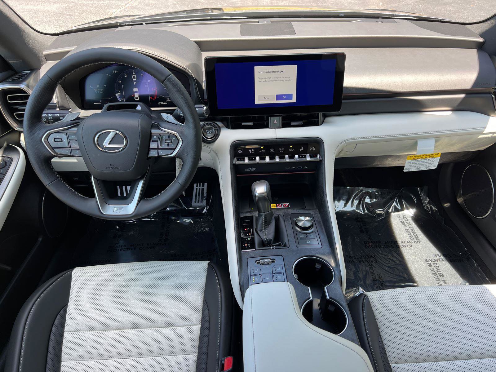New 2026 Lexus IS 350 F Sport RWD image 16