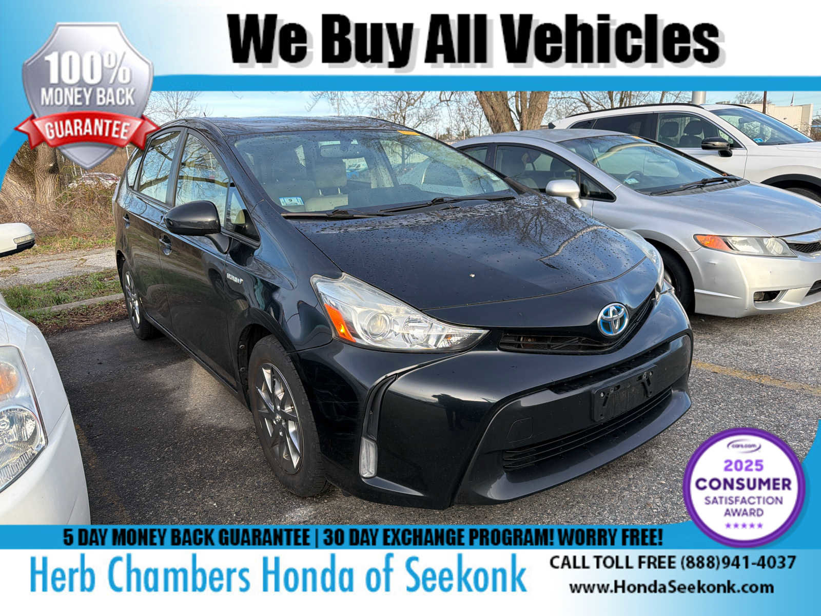 Used 2015 Toyota Prius V Four image 1