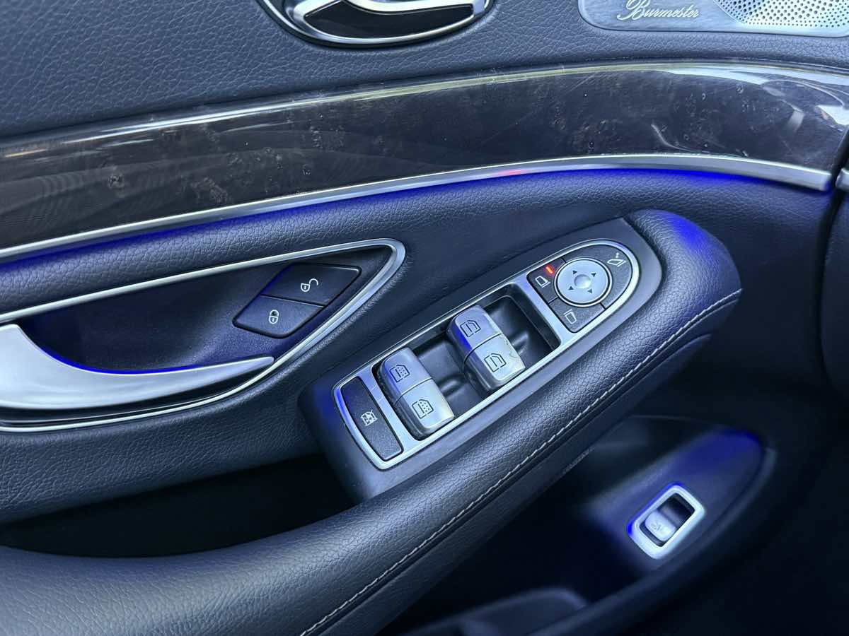 Used 2015 Mercedes-Benz S 550 Sedan image 33