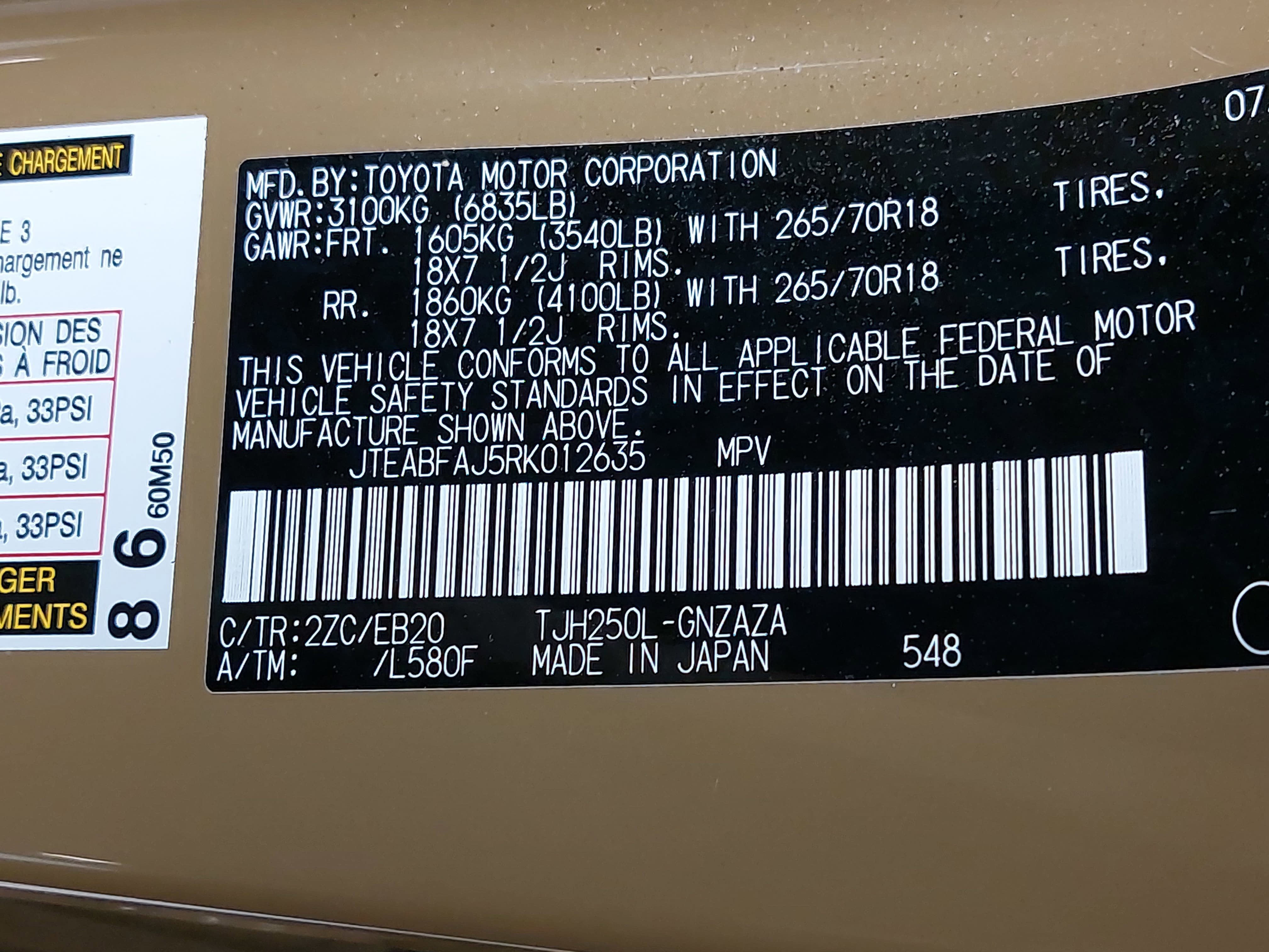 Used 2024 Toyota Land Cruiser image 36