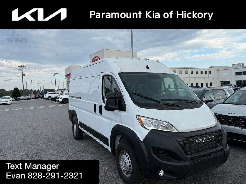 Used 2024 RAM ProMaster 1500 w/ Safety Group
