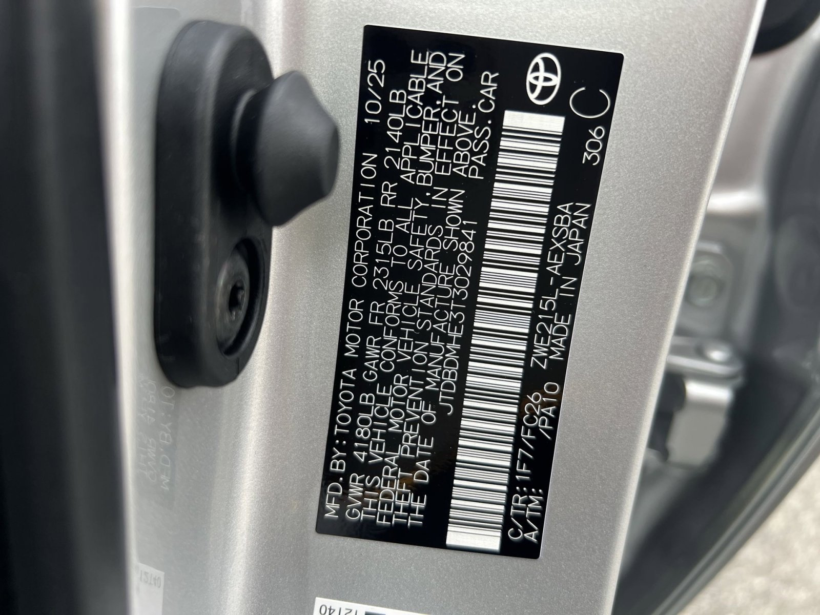 New 2026 Toyota Corolla SE image 22