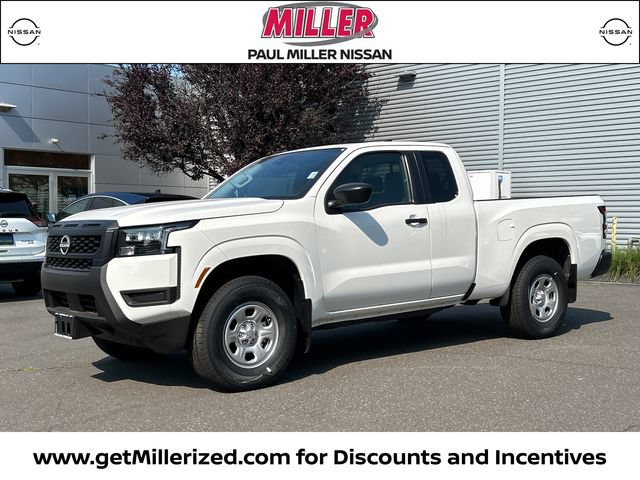 New 2026 Nissan Frontier S AWD/4WD image 5