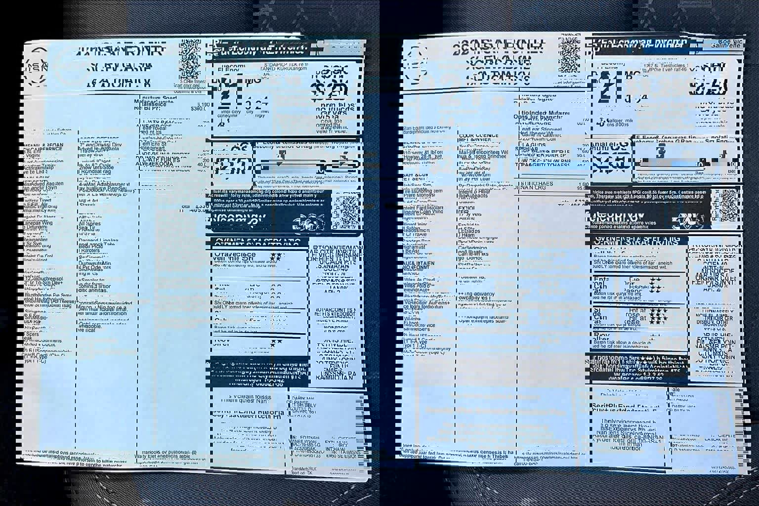 New 2026 Nissan Frontier SV w/ All-Weather Content Package image 21