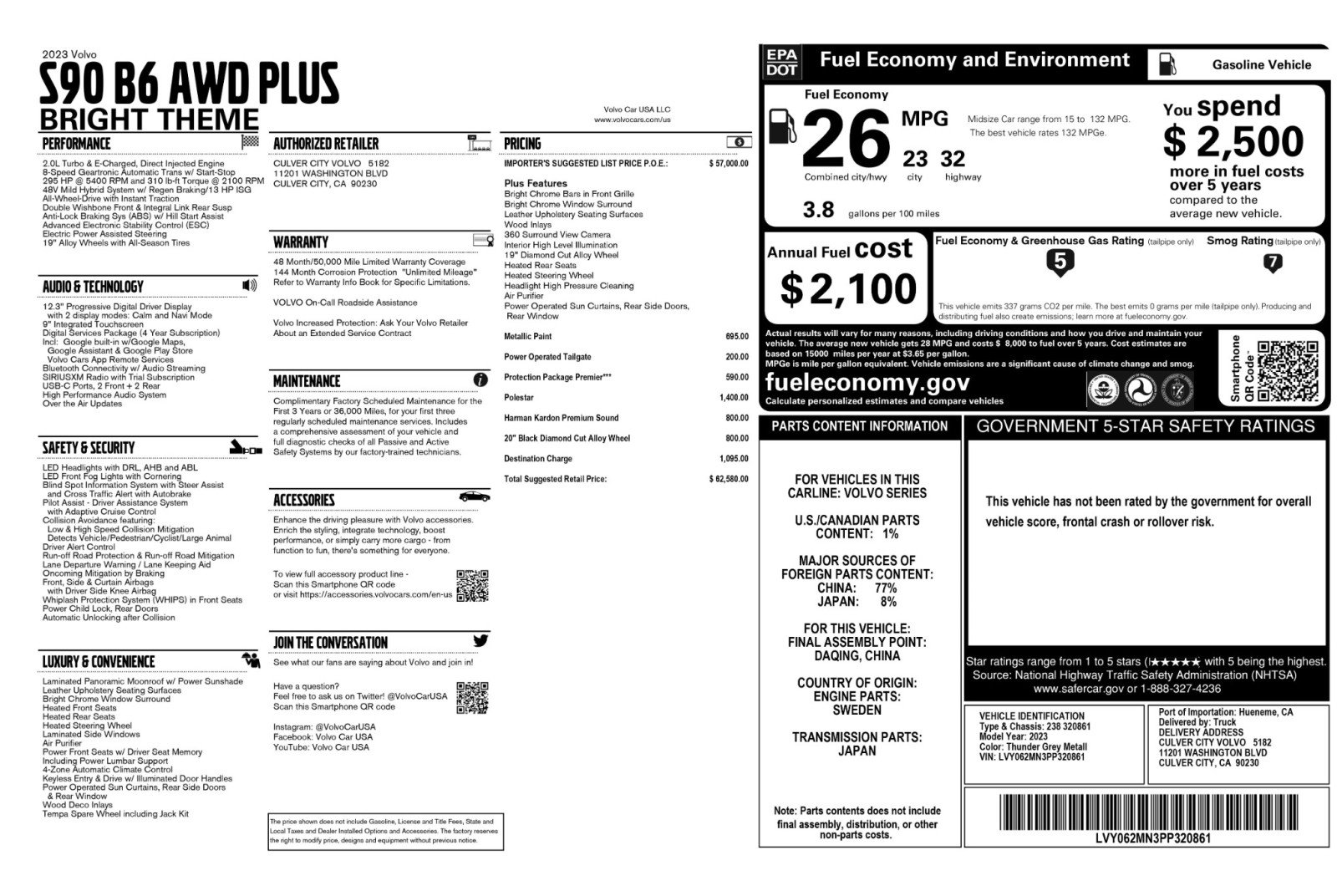 Used 2023 Volvo S90 B6 Plus w/ Protection Package Premier image 54