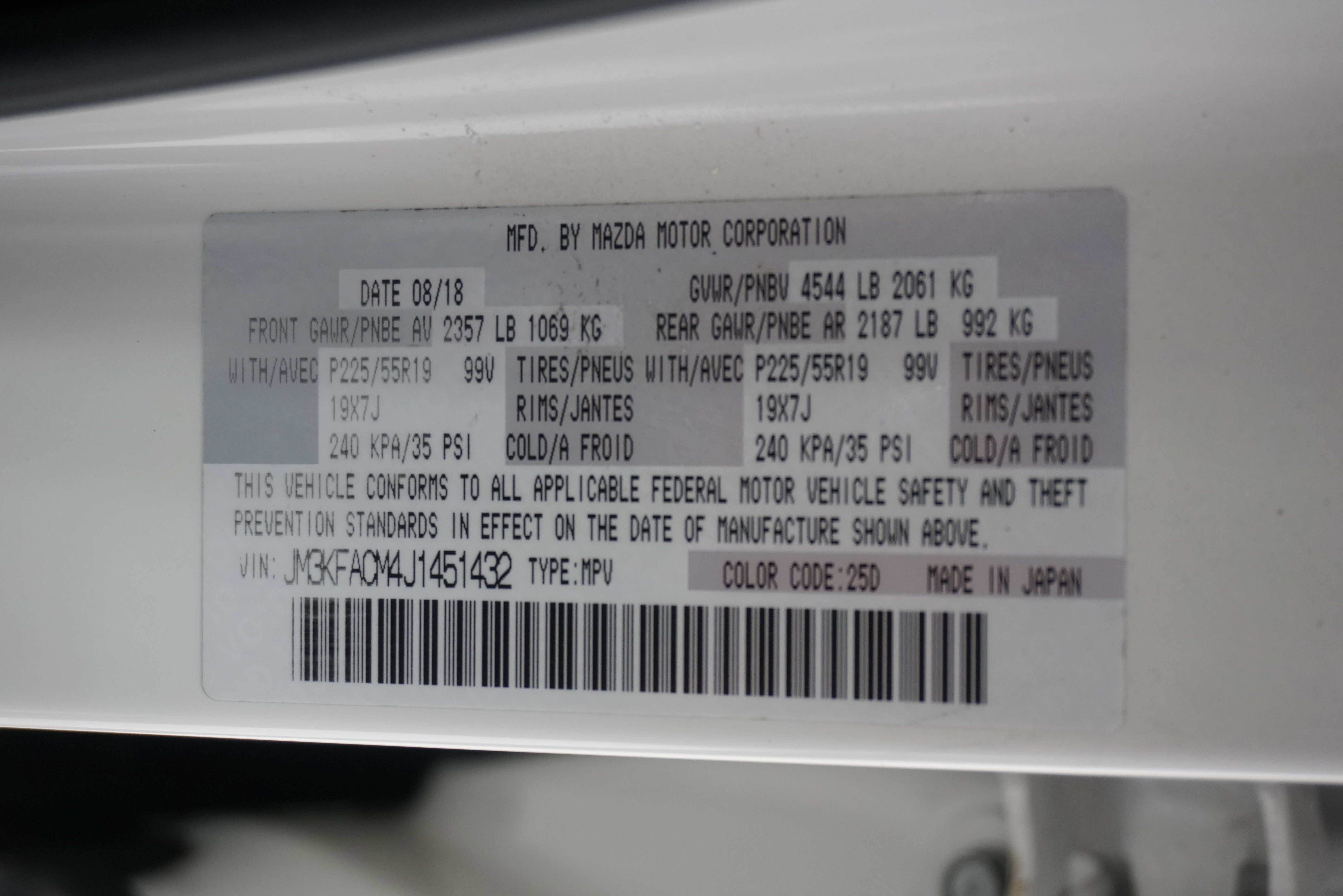 Used 2018 MAZDA CX-5 Touring w/ Preferred Equipment Package FWD image 37