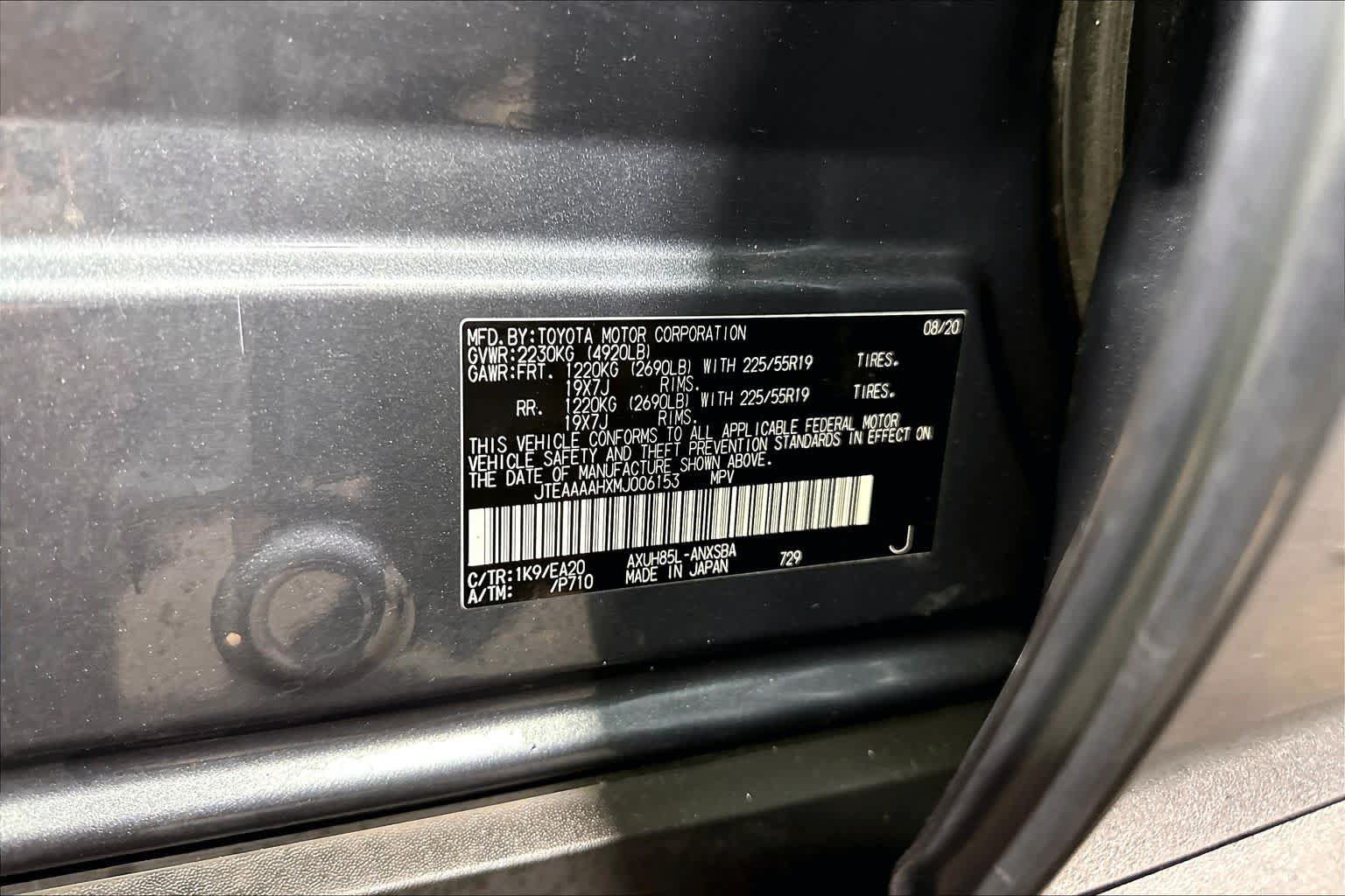 Used 2021 Toyota Venza Limited w/ Advanced Technology Package AWD/4WD image 36