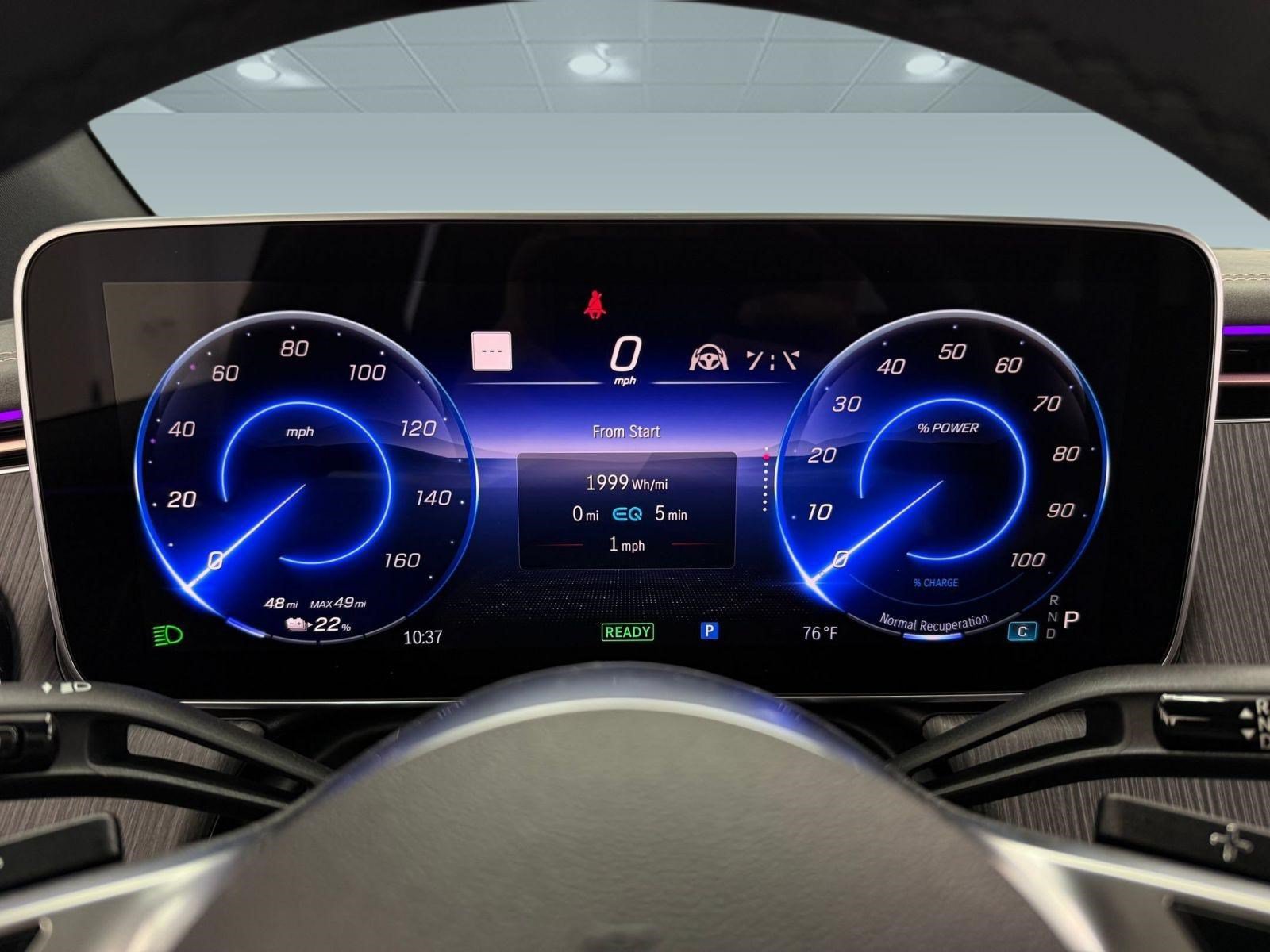 New 2027 Mercedes-Benz EQE 320 4MATIC SUV image 18