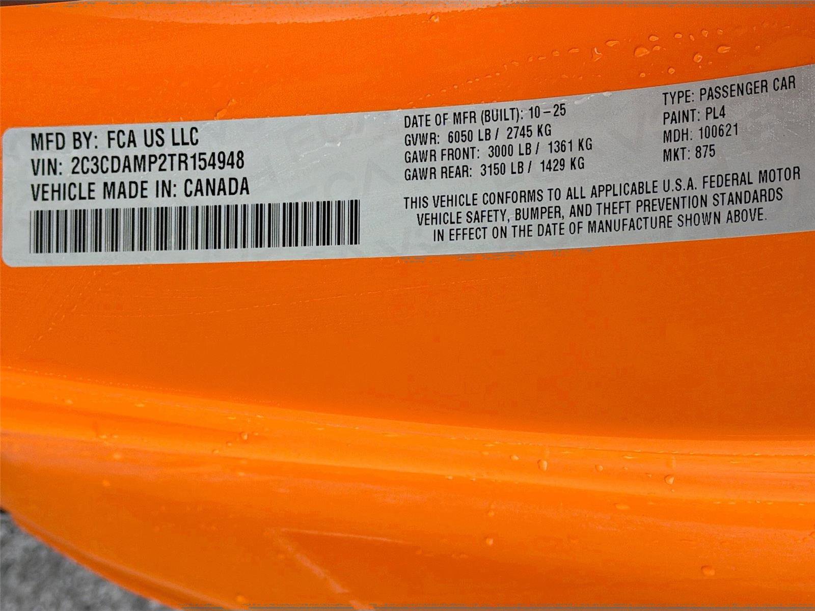 New 2026 Dodge Charger Scat Pack AWD/4WD image 32