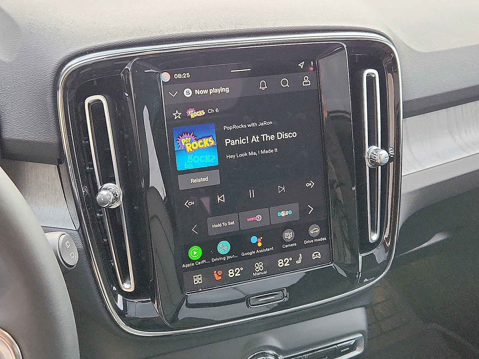 Used 2026 Volvo XC40 B5 Plus w/ Protection Package Premier image 17