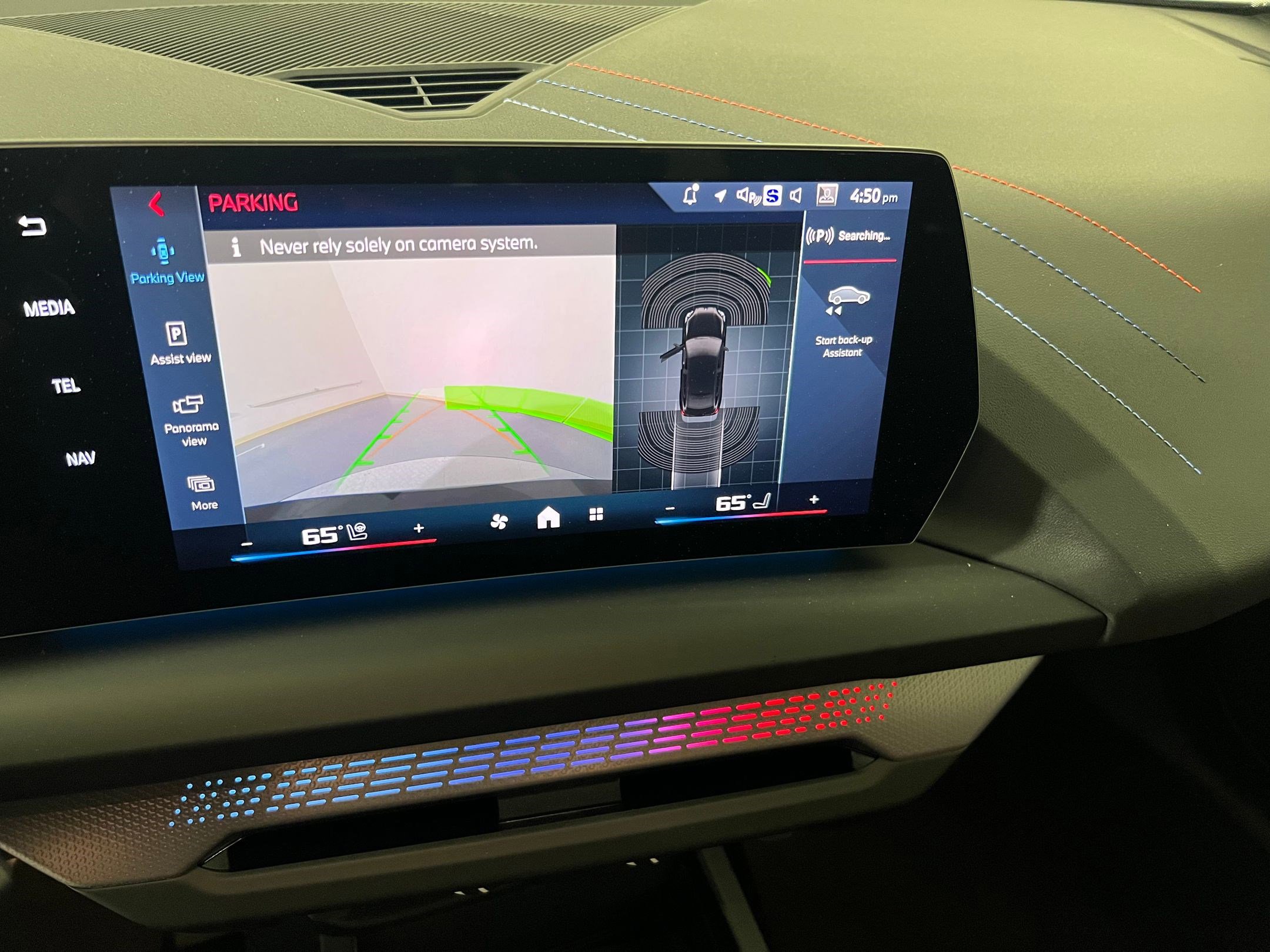 Used 2025 BMW M235i xDrive w/ Premium Package image 28