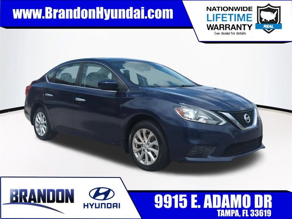 Used 2017 Nissan Sentra S w/ S Style Package