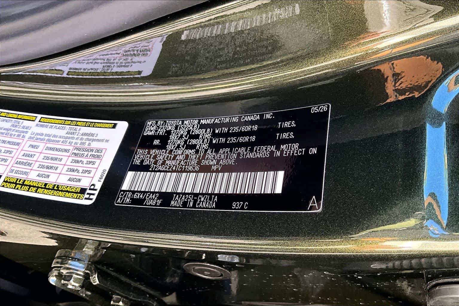 New 2026 Lexus NX 350 AWD image 17