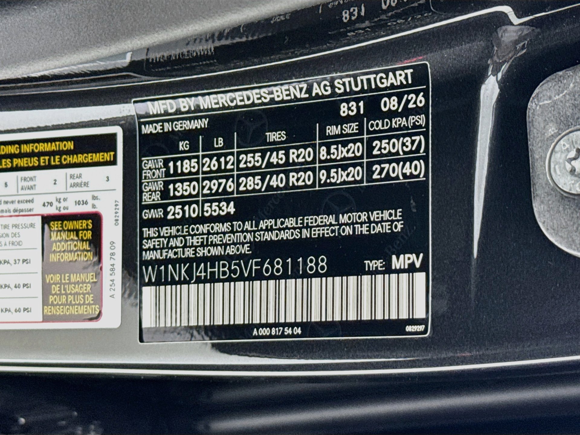 New 2027 Mercedes-Benz GLC 300 4MATIC image 35