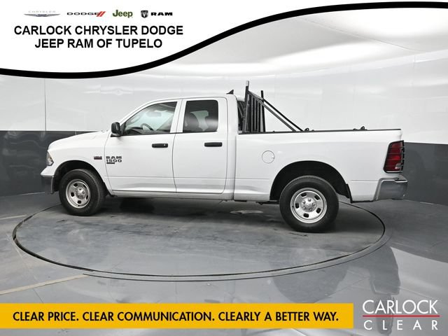 Used 2023 RAM 1500 Tradesman w/ Tradesman SXT Package RWD image 9