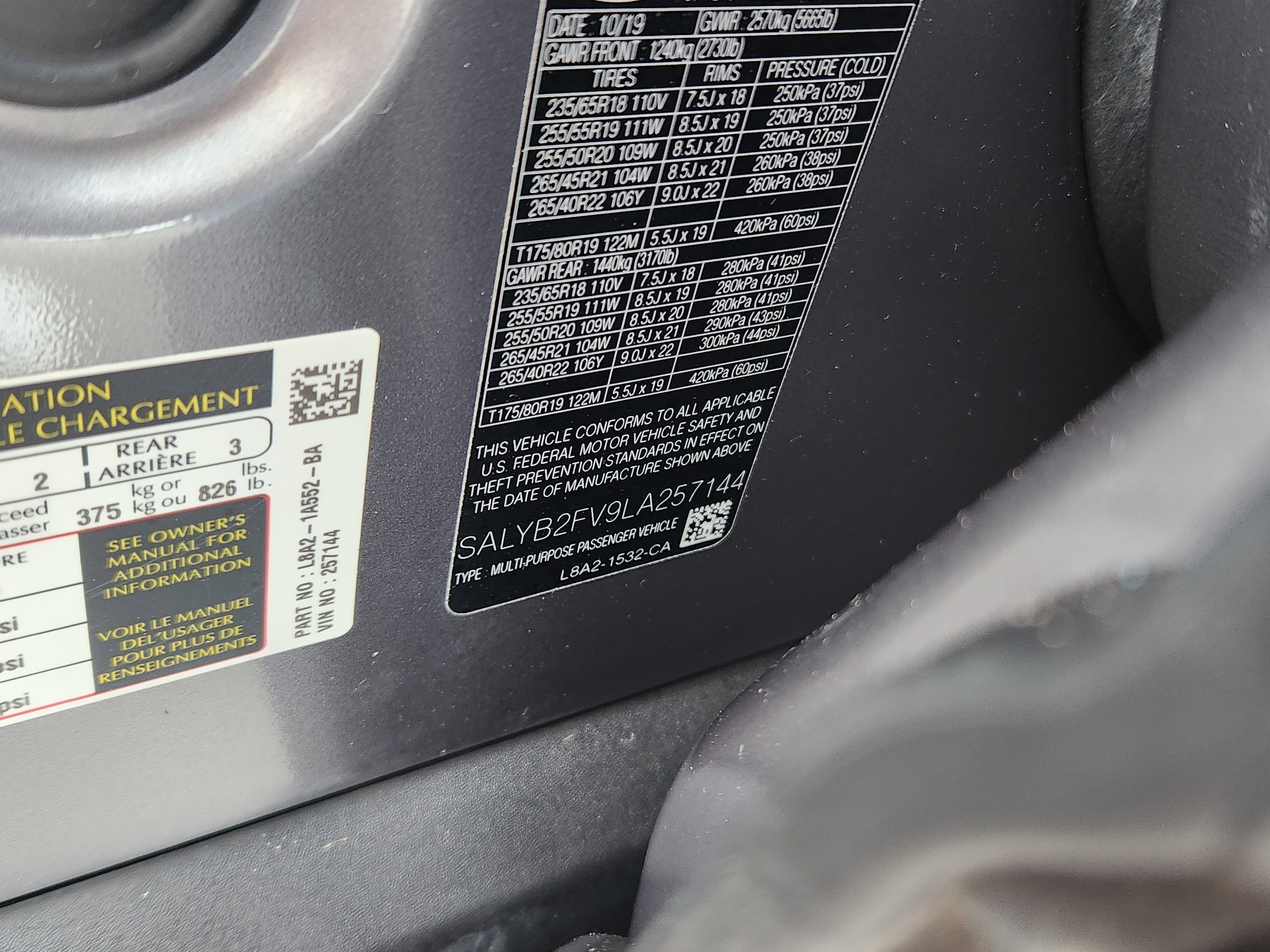 Used 2020 Land Rover Range Rover Velar S image 24