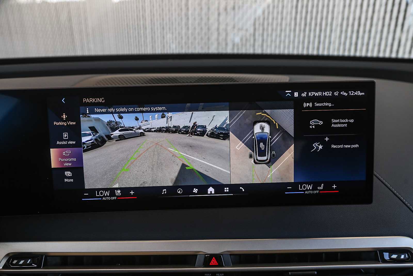 Used 2025 BMW iX xDrive50 image 21