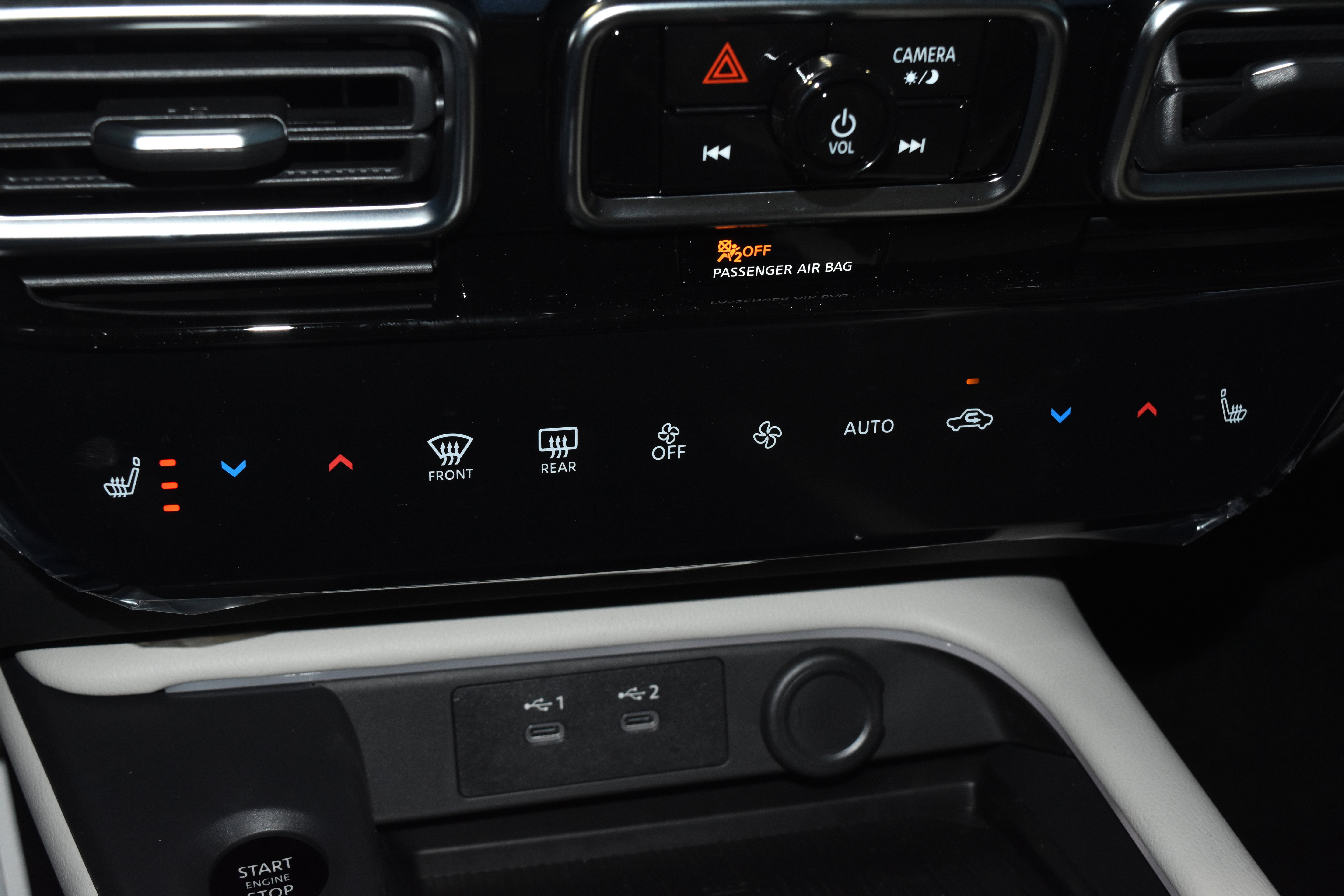 New 2026 Nissan Sentra SL w/ Floor Mat Package image 11