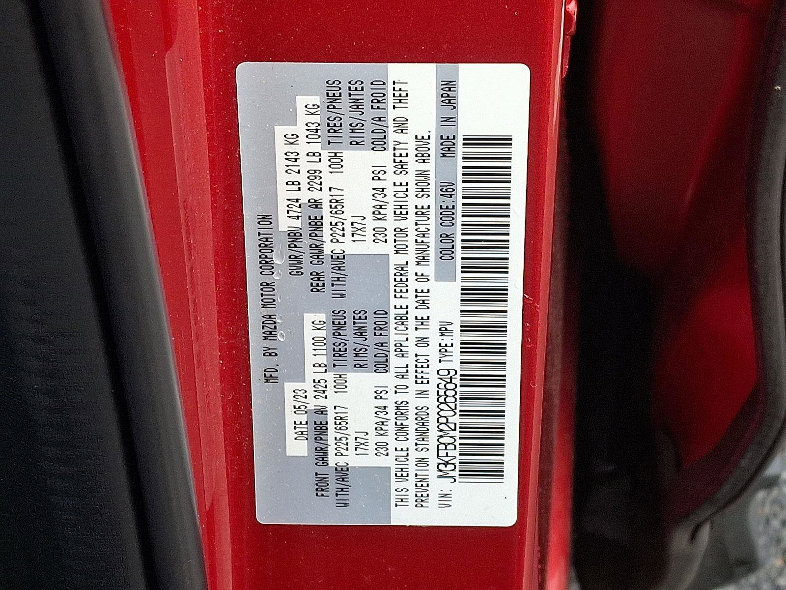 Used 2023 MAZDA CX-5 AWD 2.5 S w/ Preferred Package image 26