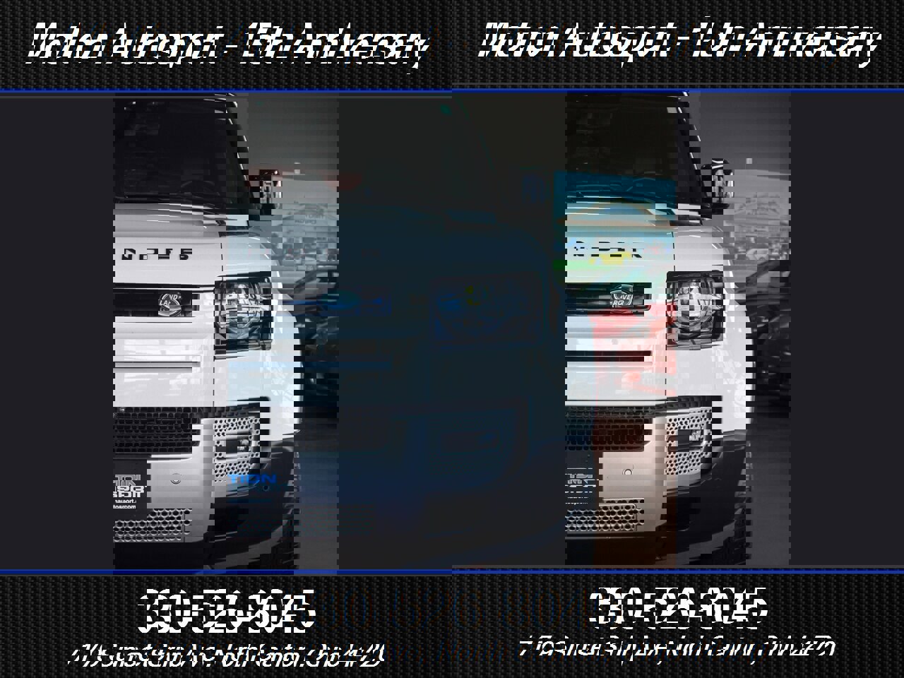 Used 2024 Land Rover Defender 110 S image 6