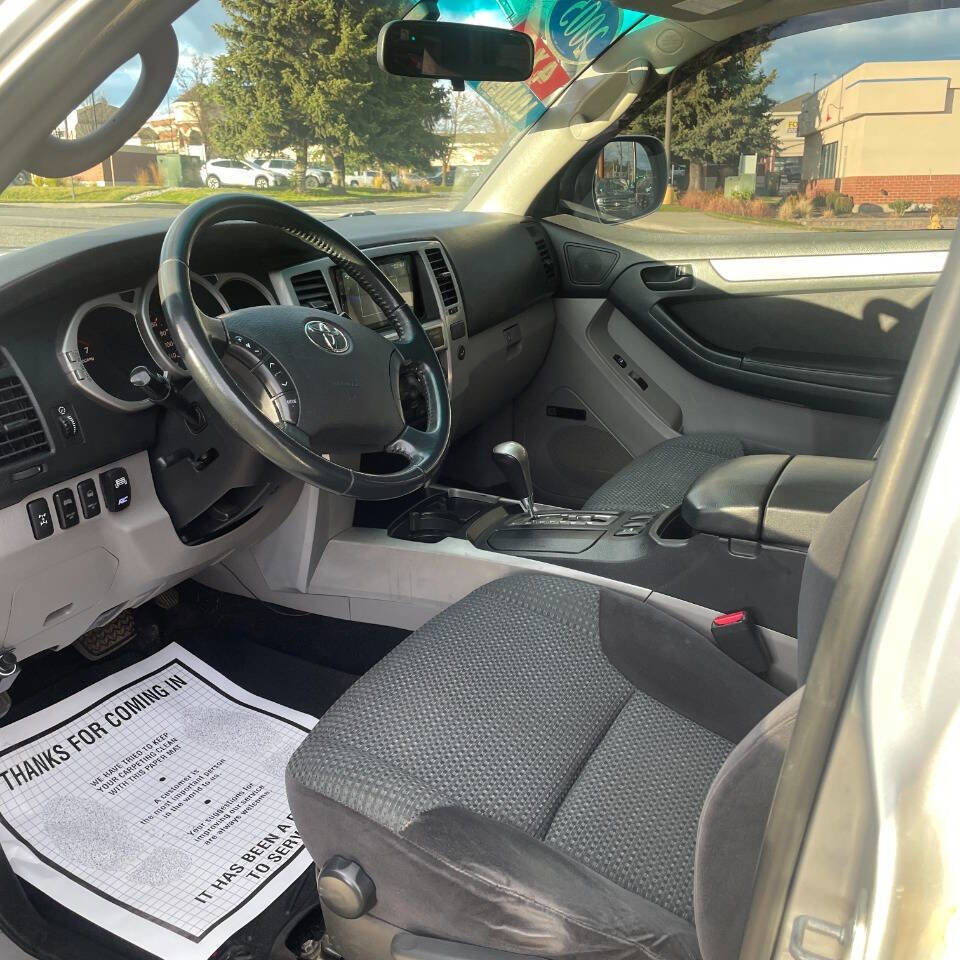Used 2005 Toyota 4Runner Sport image 11