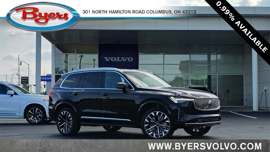 New 2026 Volvo XC90 B6 Plus w/ Protection Package Premier video 1