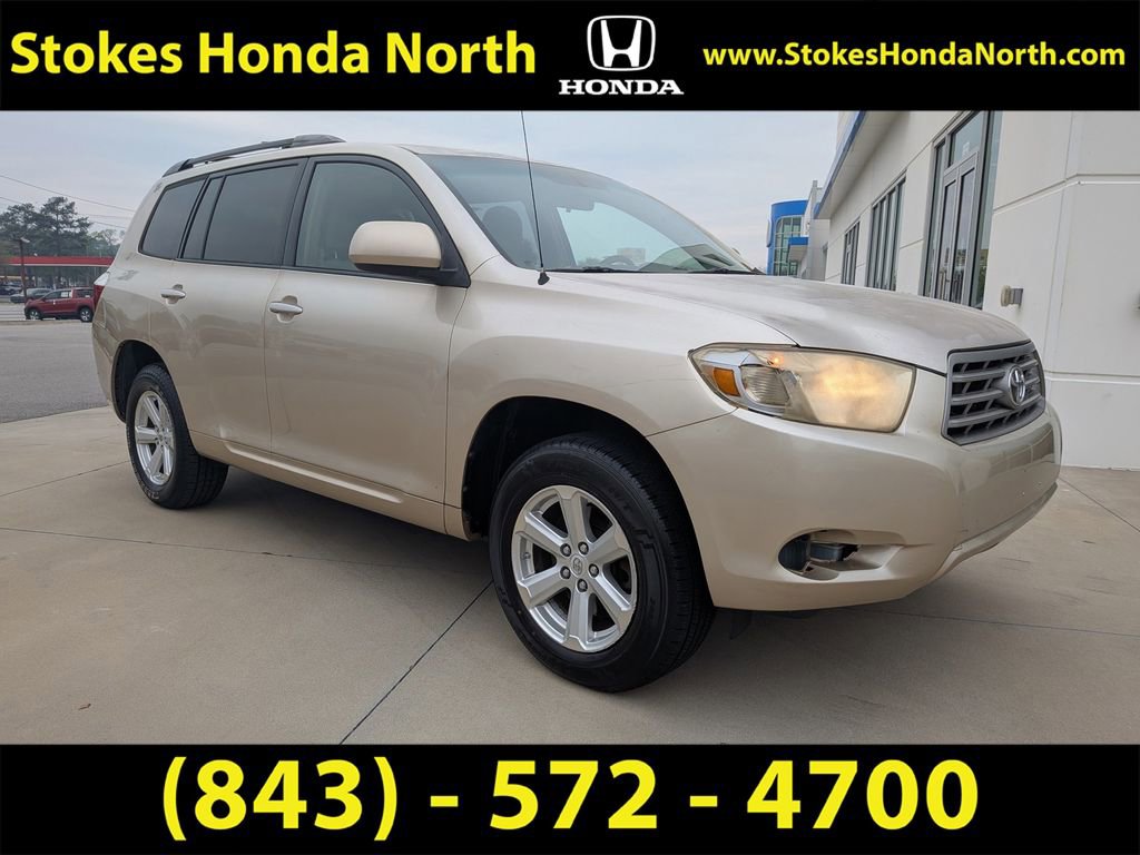 Used 2009 Toyota Highlander 2WD image 2