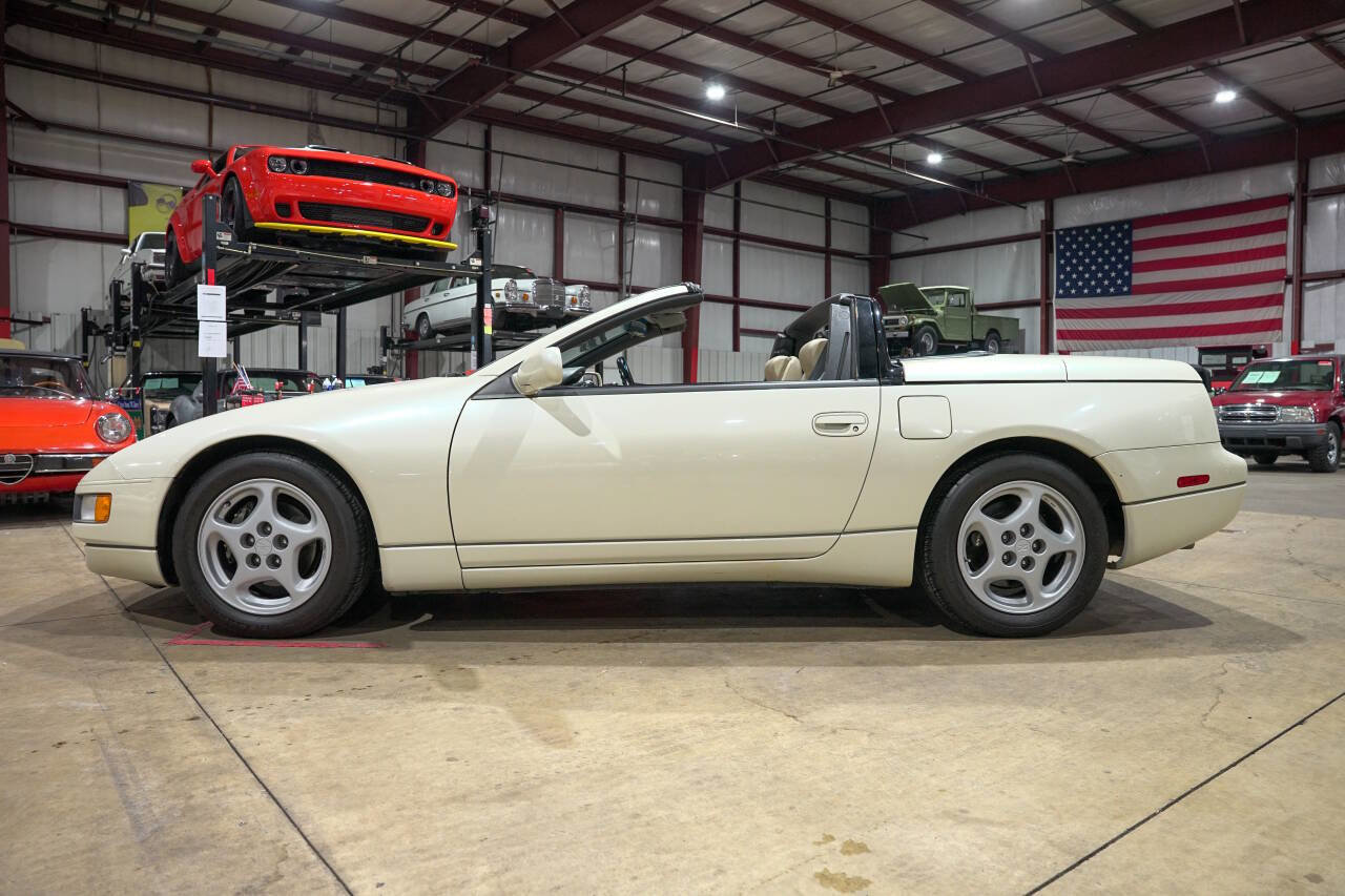 Used 1993 Nissan 300ZX Convertible RWD image 4