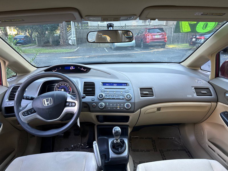 Used 2007 Honda Civic EX image 17