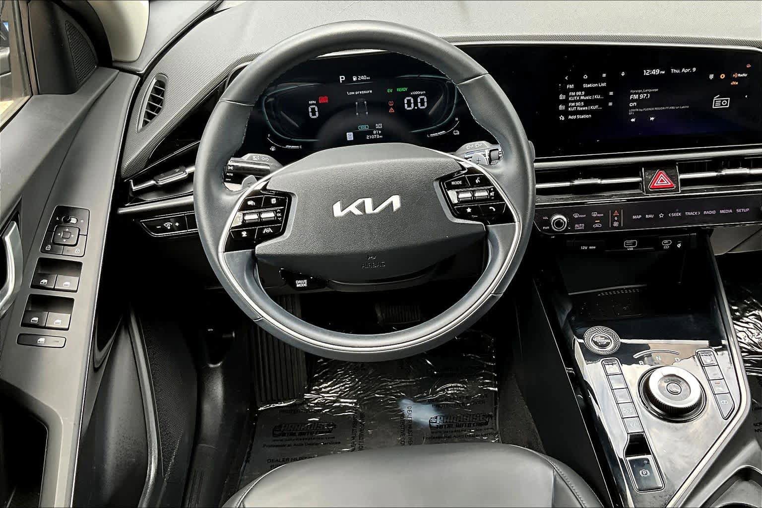 Used 2023 Kia Niro EX image 6