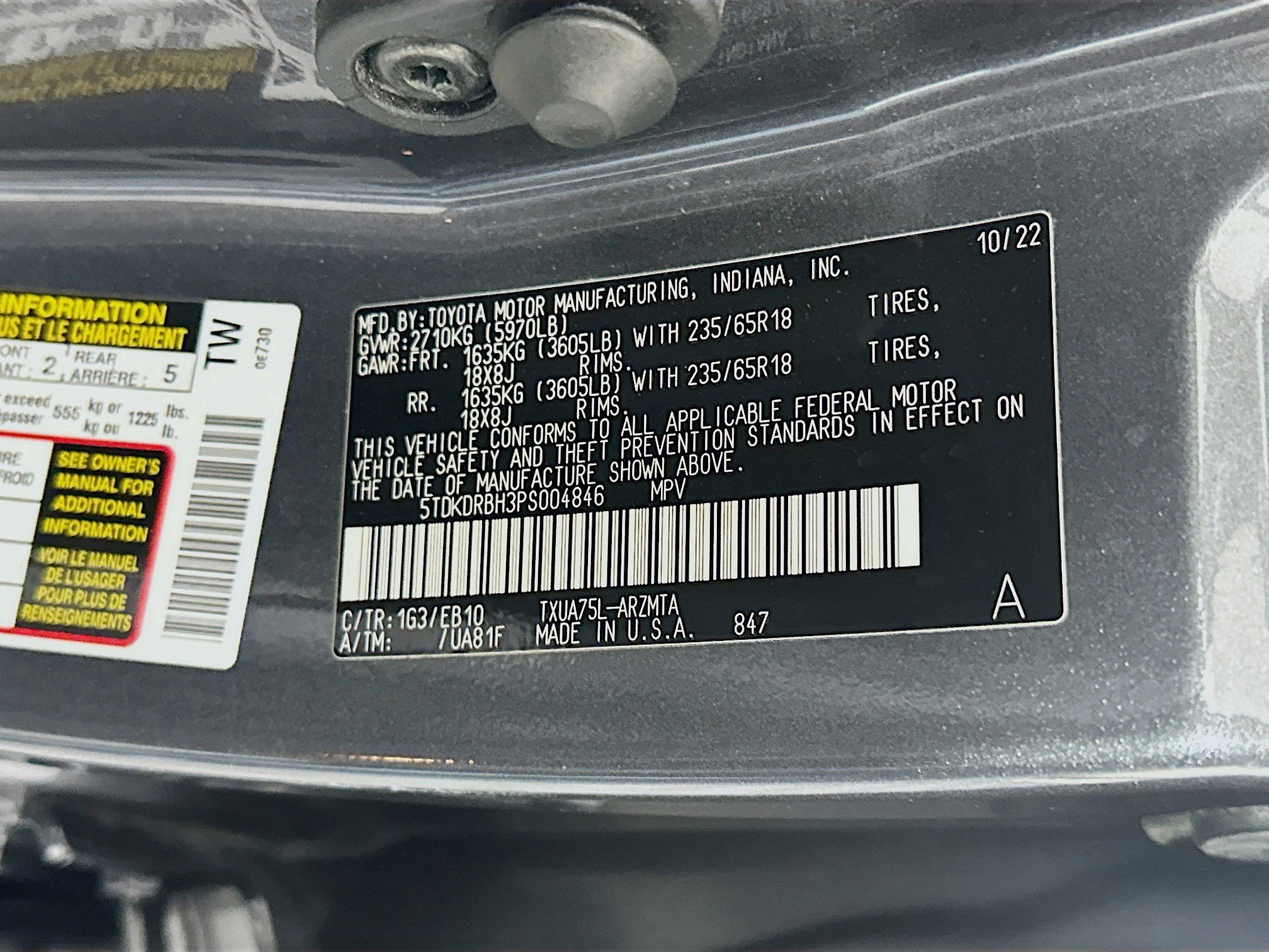 Used 2023 Toyota Highlander XLE image 12